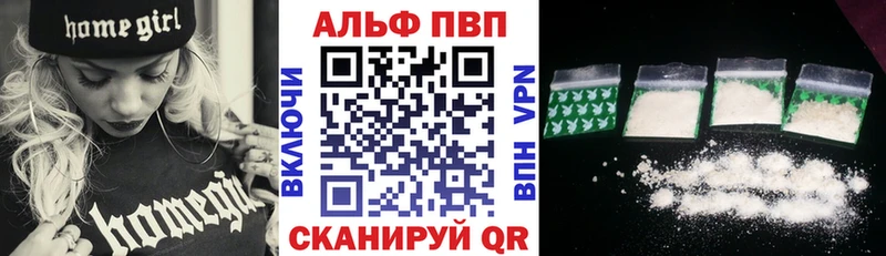 MDMA Канаш