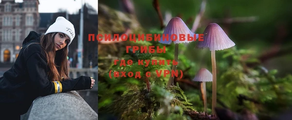 МДМА Володарск