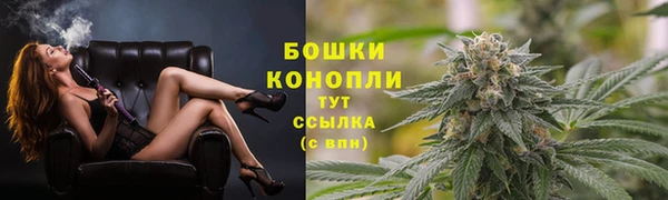 наркотики Волосово
